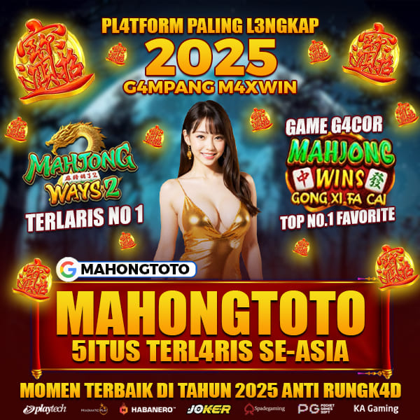 MAHONGTOTO