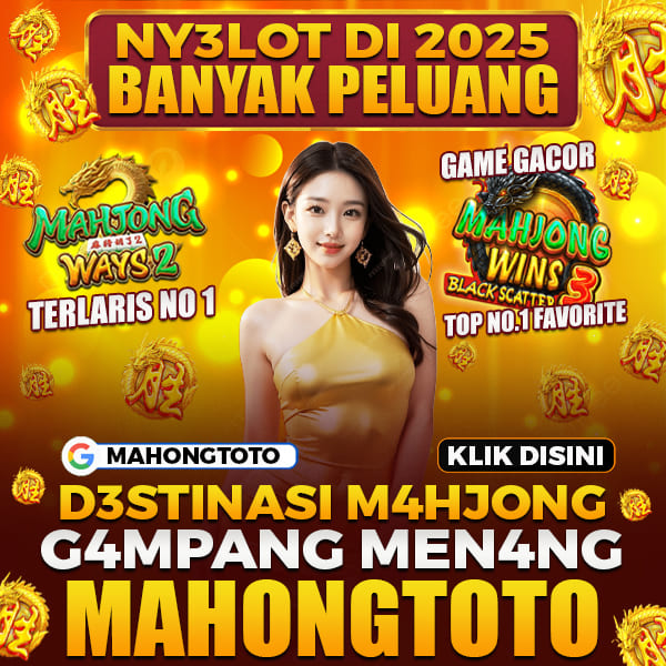 MAHONGTOTO