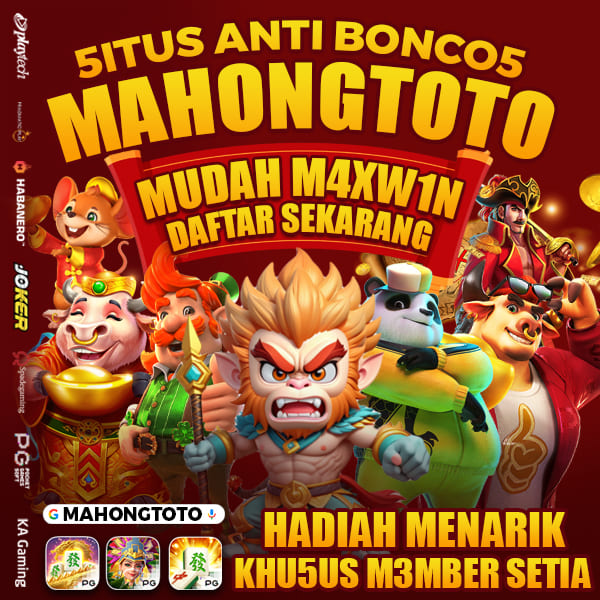 MAHONGTOTO