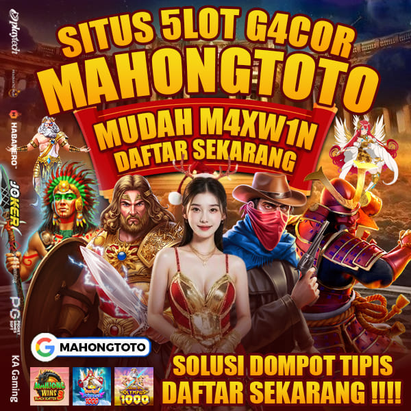 MAHONGTOTO